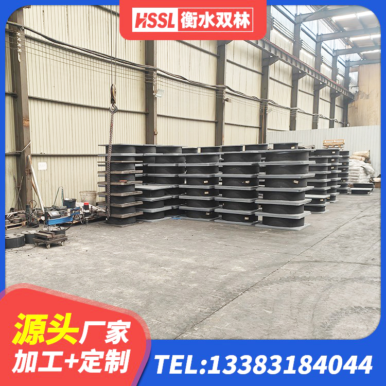 袁州区钢连廊抗震支座生产厂家 袁州区LRB500支座 袁州区LNR800天然橡胶支座多少钱 袁州区隔振橡胶支座 - 第3张