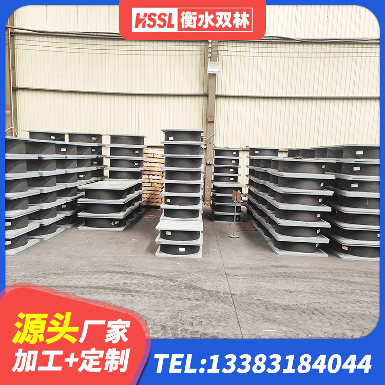 袁州区建筑高承载力隔震支座生产厂家 袁州区LNR300支座什么价格 袁州区LRB1400隔震支座什么价格 袁州区LNR橡胶隔震支座800(II型) - 第7张