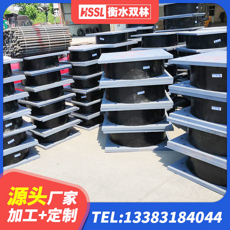袁州区LRB600支座 袁州区LNR橡胶隔震支座1000(II型)厂家 袁州区建筑铅芯减隔震支座 袁州区HDR1200高阻尼支座厂家 - 第8张