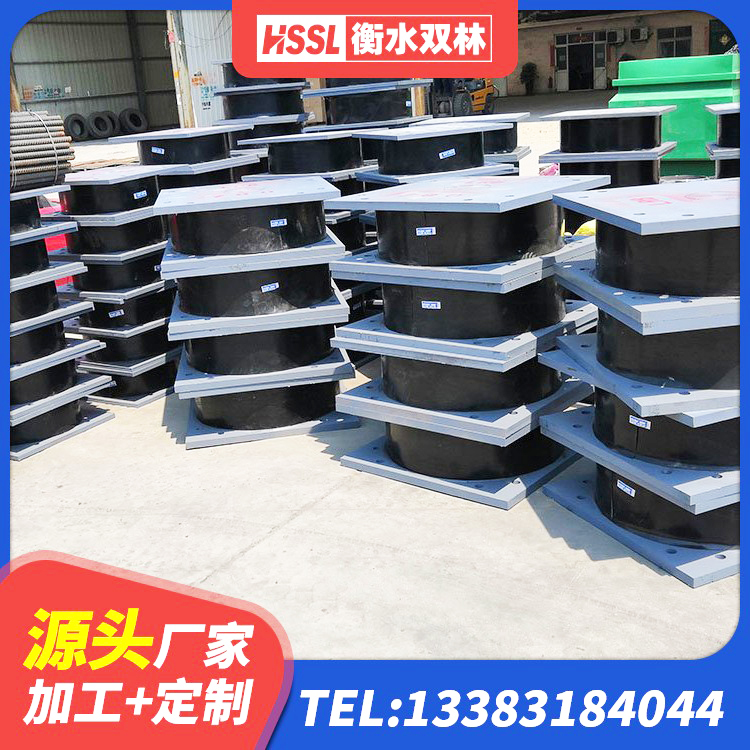 袁州区LNR600支座源头工厂 袁州区房屋橡胶隔震支座LNR厂家 袁州区LNR系列水平分散型隔震支座源头工厂 袁州区LRB1500铅芯橡胶隔震支座生产厂家 - 第6张