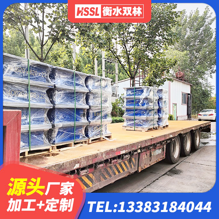袁州区LNR600支座源头工厂 袁州区房屋橡胶隔震支座LNR厂家 袁州区LNR系列水平分散型隔震支座源头工厂 袁州区LRB1500铅芯橡胶隔震支座生产厂家 - 第7张