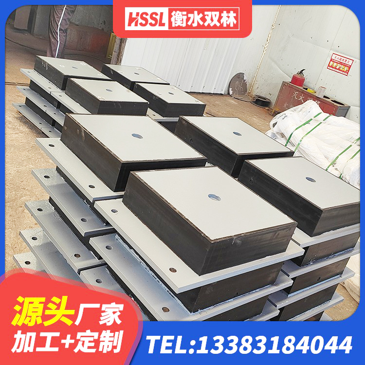 袁州区LNR水平分散型橡胶隔震支座厂家 袁州区LNR1300支座厂家电话 袁州区LNR橡胶隔震支座900(II型)厂家 袁州区水平力分散型隔震支座多少钱 - 第4张