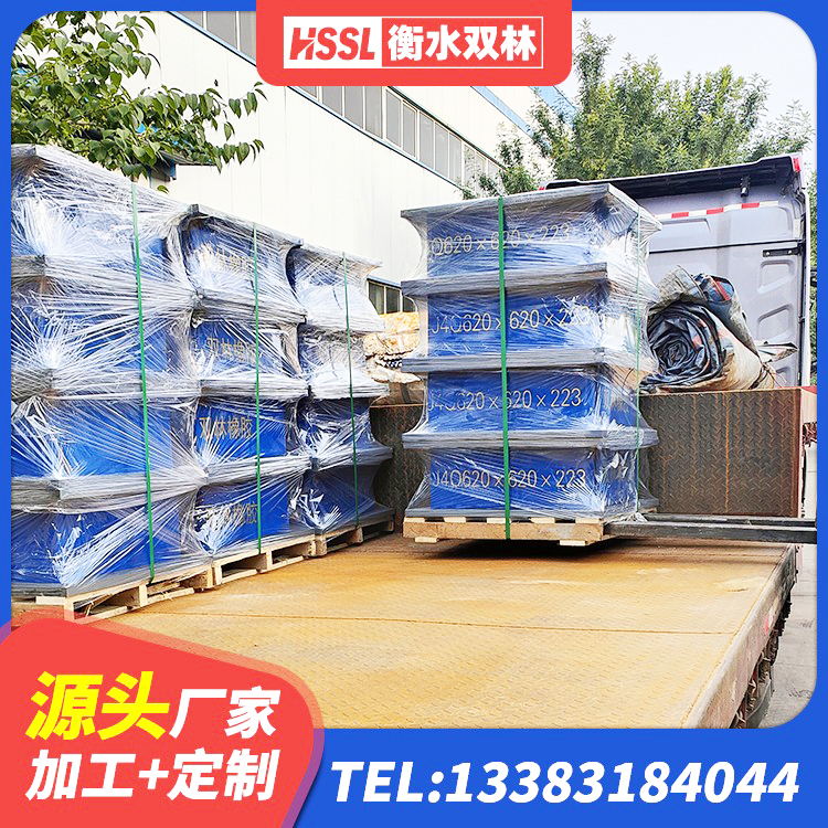 袁州区LNR系列水平分散形橡胶隔震支座源头工厂 袁州区LRB1300橡胶隔震支座什么价格 袁州区LRB400成品铅芯橡胶隔震支座厂家 袁州区LNR700橡胶支座厂家电话