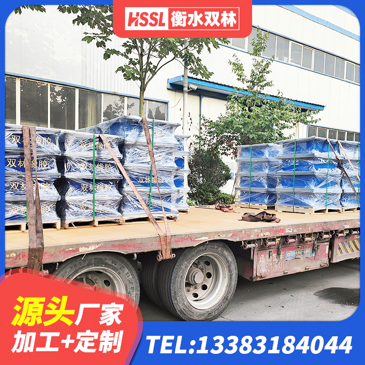 袁州区LRB600支座 袁州区LNR橡胶隔震支座1000(II型)厂家 袁州区建筑铅芯减隔震支座 袁州区HDR1200高阻尼支座厂家 - 第6张