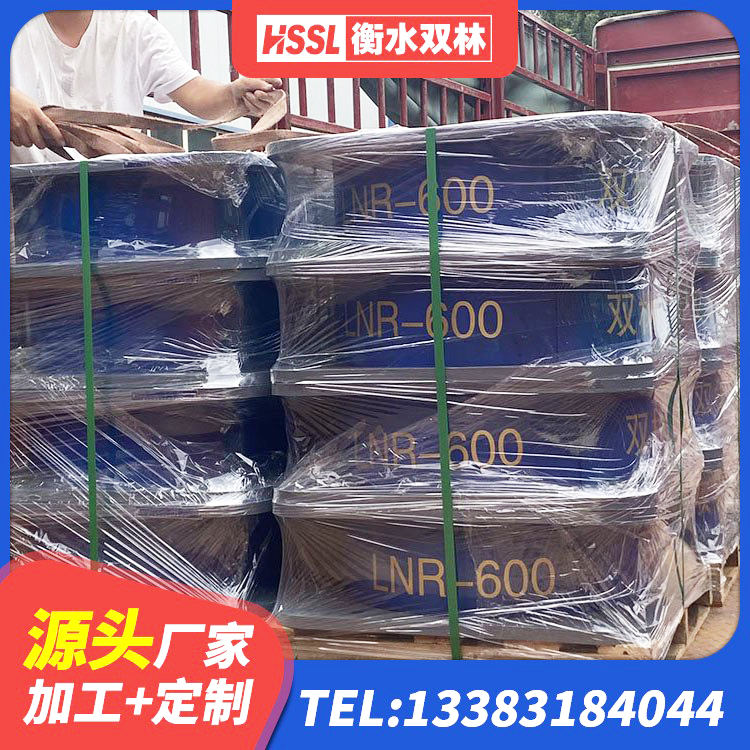 袁州区LRB800支座生产厂家 袁州区LRB1400铅芯橡胶隔震支座源头工厂 袁州区LRB橡胶隔震支座800厂家 袁州区LNR水平分散力隔震支座生产厂家 - 第2张