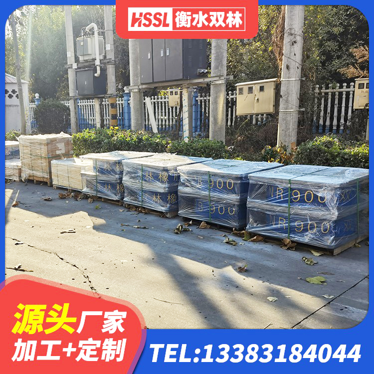袁州区建筑隔震支座工厂厂家 袁州区高阻尼隔震支座(HDR)源头工厂 袁州区建筑铅芯橡胶隔震支座LRB700-Ⅱ 袁州区建筑用支座 - 第3张