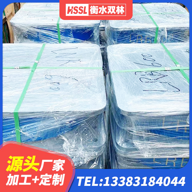 袁州区隔震支座LRB1300生产厂家 袁州区建筑橡胶减震支座 袁州区建筑橡胶隔震支座定制生产厂家 袁州区工程中的隔震支座源头工厂 - 第4张