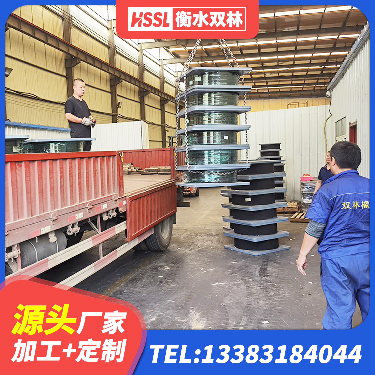 袁州区LNR600支座源头工厂 袁州区房屋橡胶隔震支座LNR厂家 袁州区LNR系列水平分散型隔震支座源头工厂 袁州区LRB1500铅芯橡胶隔震支座生产厂家 - 第3张