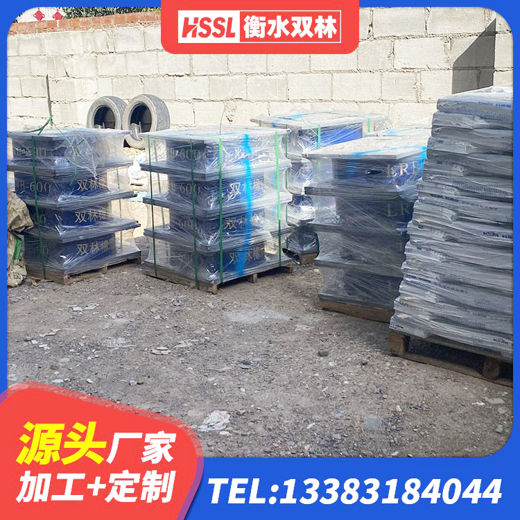 袁州区HDR600支座厂家 袁州区LNR400支座什么价格 袁州区HDR1500高阻尼橡胶隔震支座 袁州区LNR500隔震支座厂家电话 - 第5张