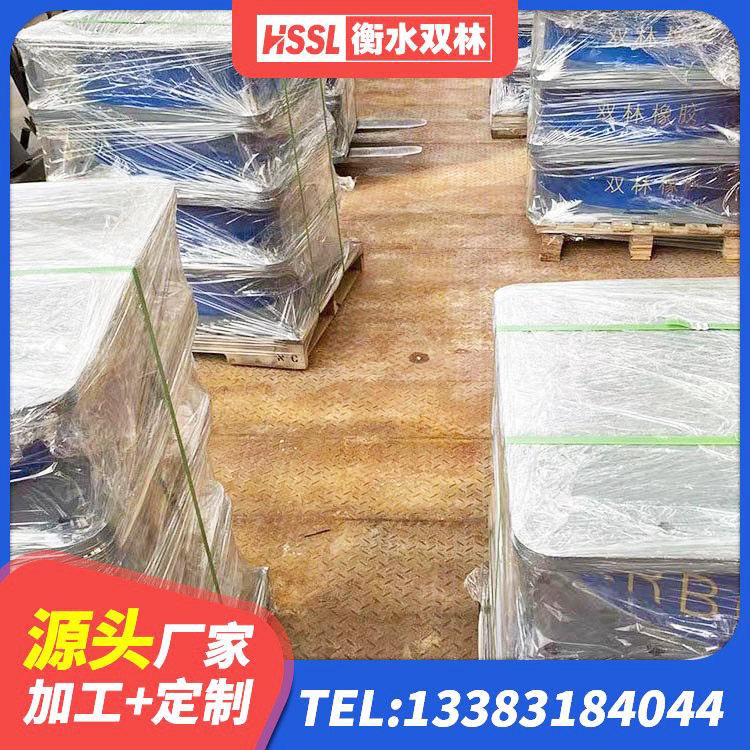 袁州区抗震橡胶隔震支座工厂厂家 袁州区固定型抗震支座报价 袁州区隔震支座L800源头工厂 袁州区防震支座厂家