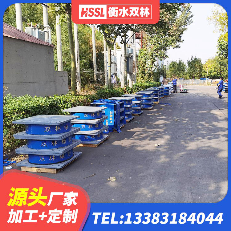 袁州区LNR600支座源头工厂 袁州区房屋橡胶隔震支座LNR厂家 袁州区LNR系列水平分散型隔震支座源头工厂 袁州区LRB1500铅芯橡胶隔震支座生产厂家