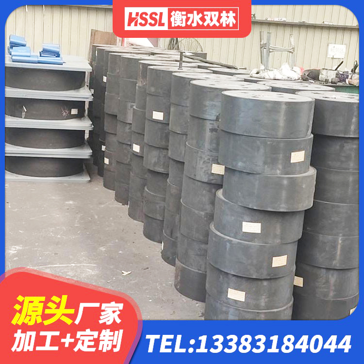 袁州区LRB800支座生产厂家 袁州区LRB1400铅芯橡胶隔震支座源头工厂 袁州区LRB橡胶隔震支座800厂家 袁州区LNR水平分散力隔震支座生产厂家
