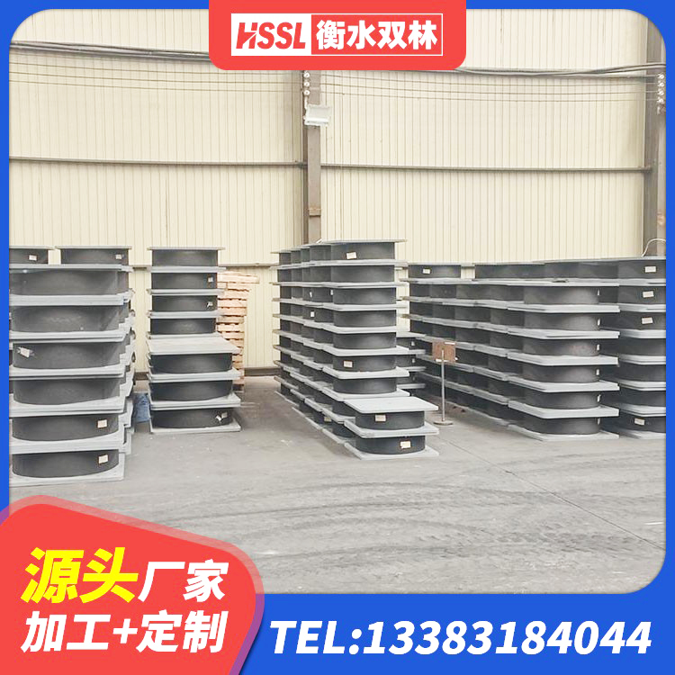 袁州区抗震橡胶隔震支座工厂厂家 袁州区固定型抗震支座报价 袁州区隔震支座L800源头工厂 袁州区防震支座厂家 - 第4张