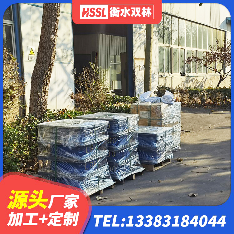 袁州区LRB800支座生产厂家 袁州区LRB1400铅芯橡胶隔震支座源头工厂 袁州区LRB橡胶隔震支座800厂家 袁州区LNR水平分散力隔震支座生产厂家 - 第5张