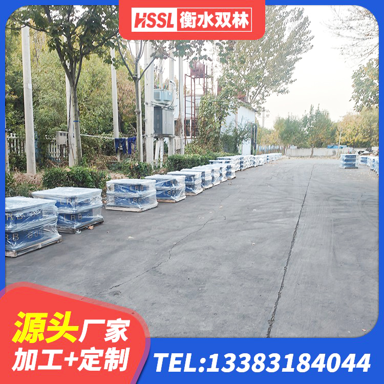 袁州区隔震支座LRB1300生产厂家 袁州区建筑橡胶减震支座 袁州区建筑橡胶隔震支座定制生产厂家 袁州区工程中的隔震支座源头工厂