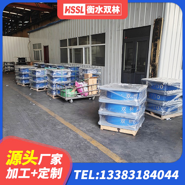 袁州区隔震支座LRB1300生产厂家 袁州区建筑橡胶减震支座 袁州区建筑橡胶隔震支座定制生产厂家 袁州区工程中的隔震支座源头工厂 - 第3张