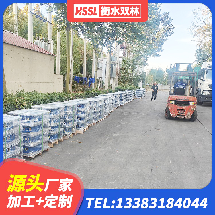 袁州区LRB橡胶隔震支座1100生产厂家 袁州区建筑结构橡胶隔震支座什么价格 袁州区铅芯减震橡胶隔震支座 袁州区建筑铅芯减震橡胶隔震支座生产厂家 - 第7张