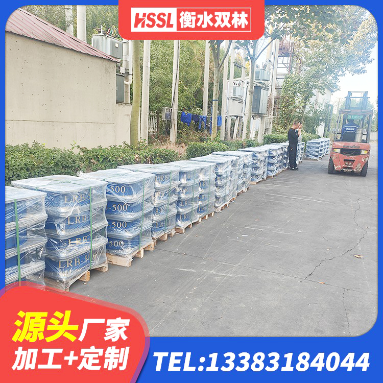 袁州区抗震橡胶隔震支座工厂厂家 袁州区固定型抗震支座报价 袁州区隔震支座L800源头工厂 袁州区防震支座厂家 - 第3张
