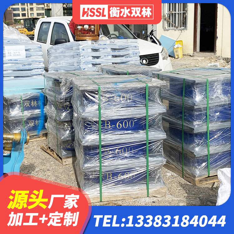 袁州区钢连廊抗震支座生产厂家 袁州区LRB500支座 袁州区LNR800天然橡胶支座多少钱 袁州区隔振橡胶支座 - 第8张